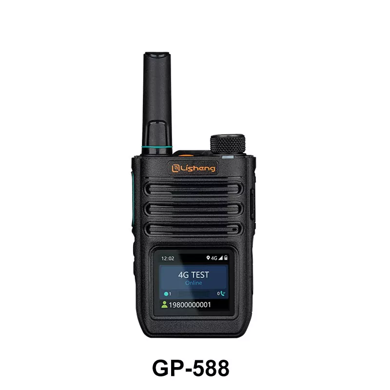 4G 네트워크 모바일 라디오