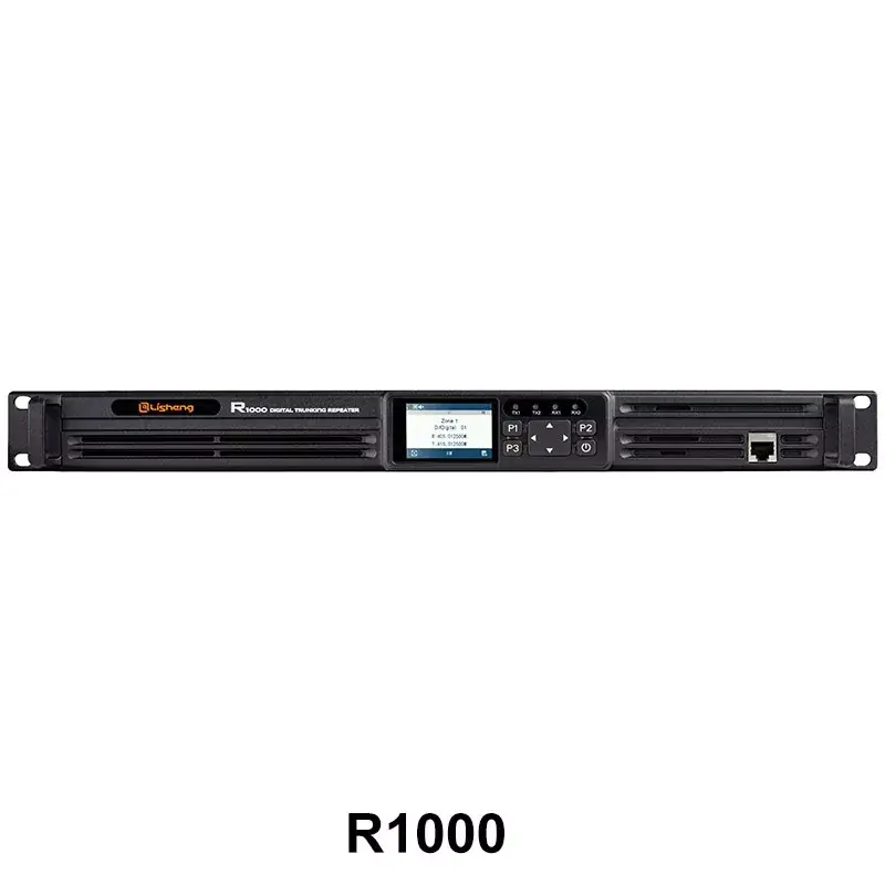 디지털 트렁킹 중계기