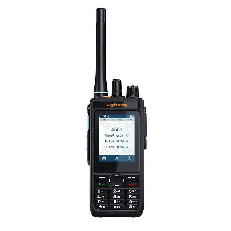 Dmr 트렁킹 시스템