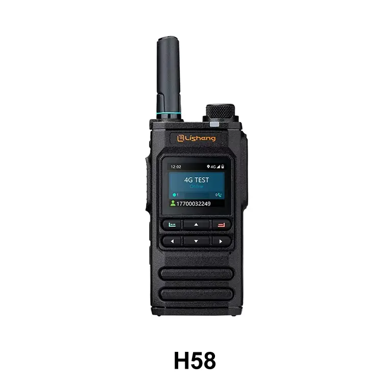 H58 4G LTE 네트워크 라디오